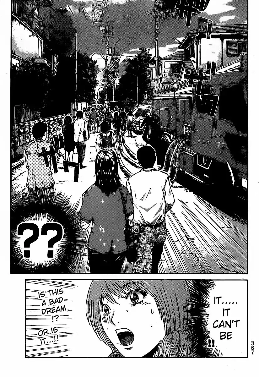 GTO - Shonan 14 Days Chapter 47 17